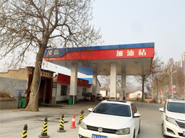 用戶案例，鐳豹360銳意型洗車機(jī)在河北省滄州市吳橋縣金鑫加油站安裝完成投入使用