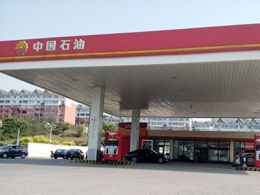 鐳速五周年慶典，恭喜遼寧省丹東市中國石油加油站訂購一臺鐳鷹S90自動洗車機