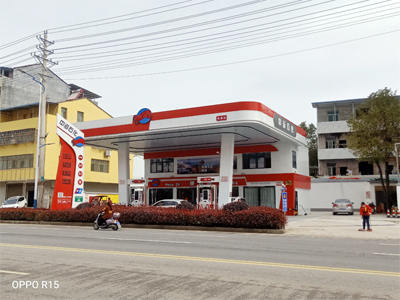 鐳鷹S90洗車(chē)機(jī)在湖北省黃岡市紅安縣中海石化長(zhǎng)渠加油站安裝完成交付使用