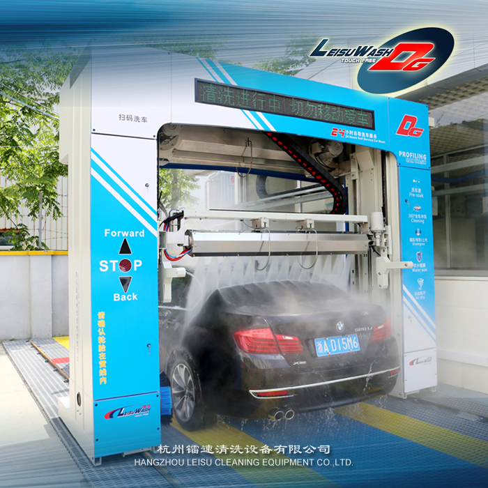 LEISUWASH DG仿形升降式高壓無接觸全自動電腦洗車機 洗車設(shè)備